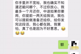 法院判决书出来补偿款能拿回吗？